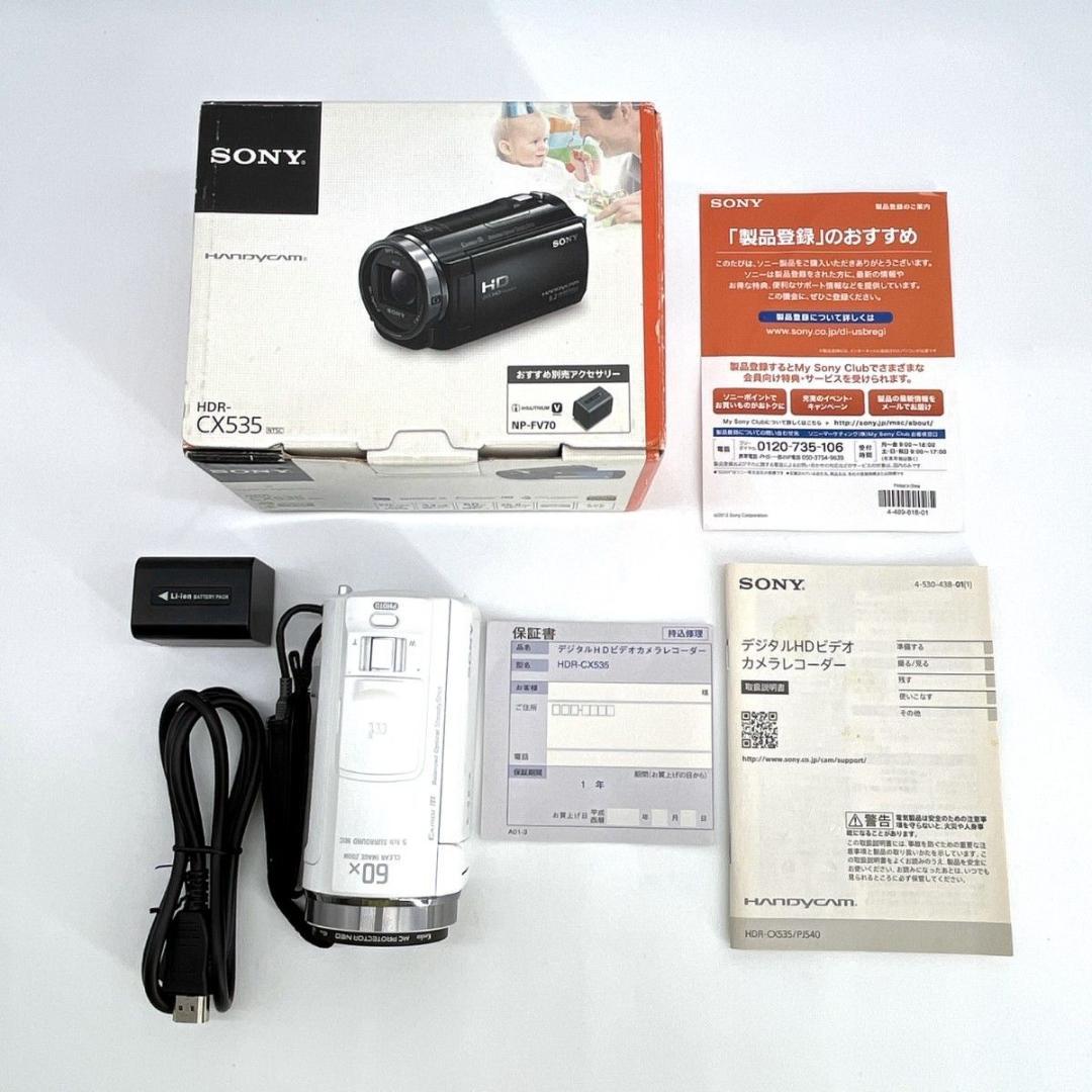 【極美品】SONY Handycam HDR-CX535