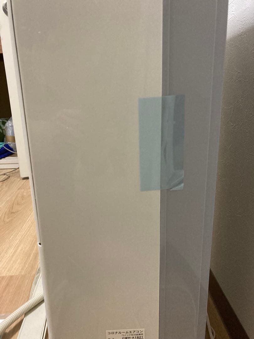 コロナルームエアコン（冷暖房兼用）CWH-A1821