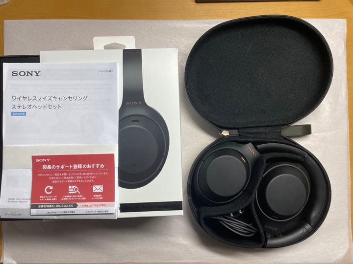 ポータブルプレーヤー SONY WM1A WH1000XM4