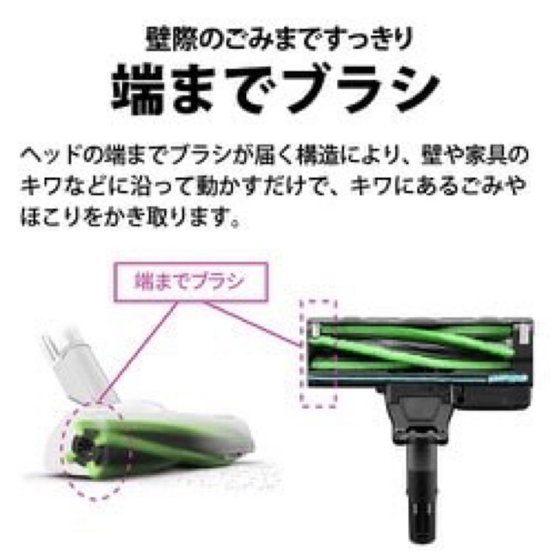 【新品未使用】SHARP スティッククリーナー EC-KR1-B