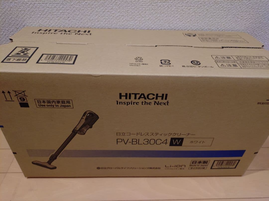 HITACHI サイクロン式 スティッククリーナー PV-BL30C4