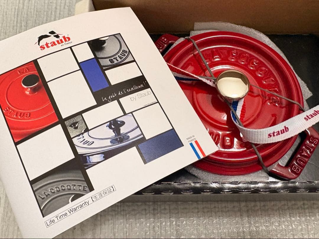 『最終値下げ』ストウブ　ピコ・ココット ラウンド 10cm チェリー