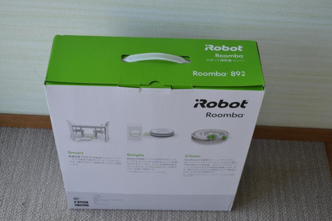 【未使用・保管品】アイロボット iRobot ルンバ ロボット掃除機 892