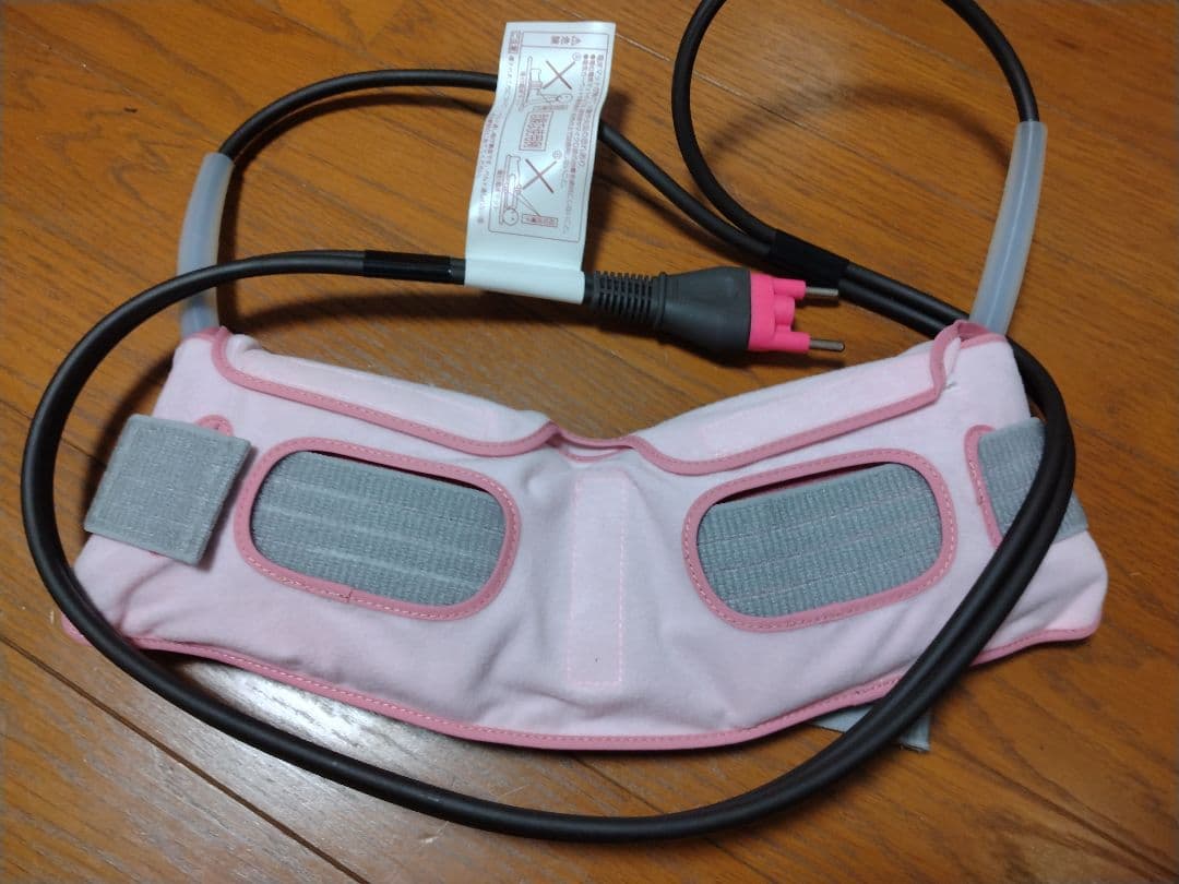 【広】ひまわりSun2デュオ用導子 2セット