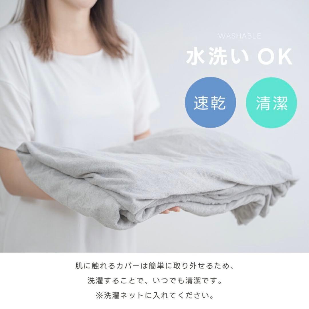 三つ折り マットレス 高反発 厚さ10cm 折りたたみ シングル グレー ベッド