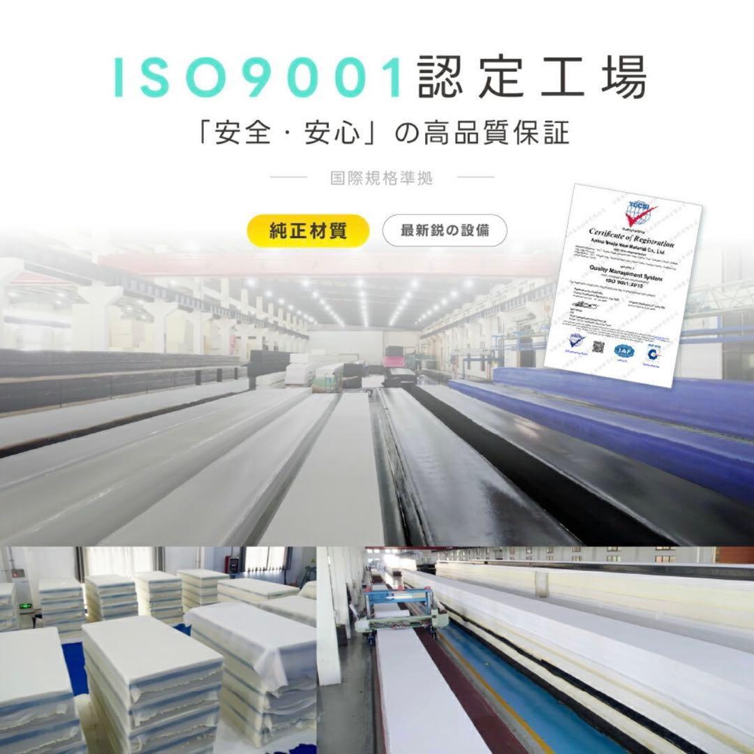 三つ折り マットレス 高反発 厚さ10cm 折りたたみ シングル グレー ベッド