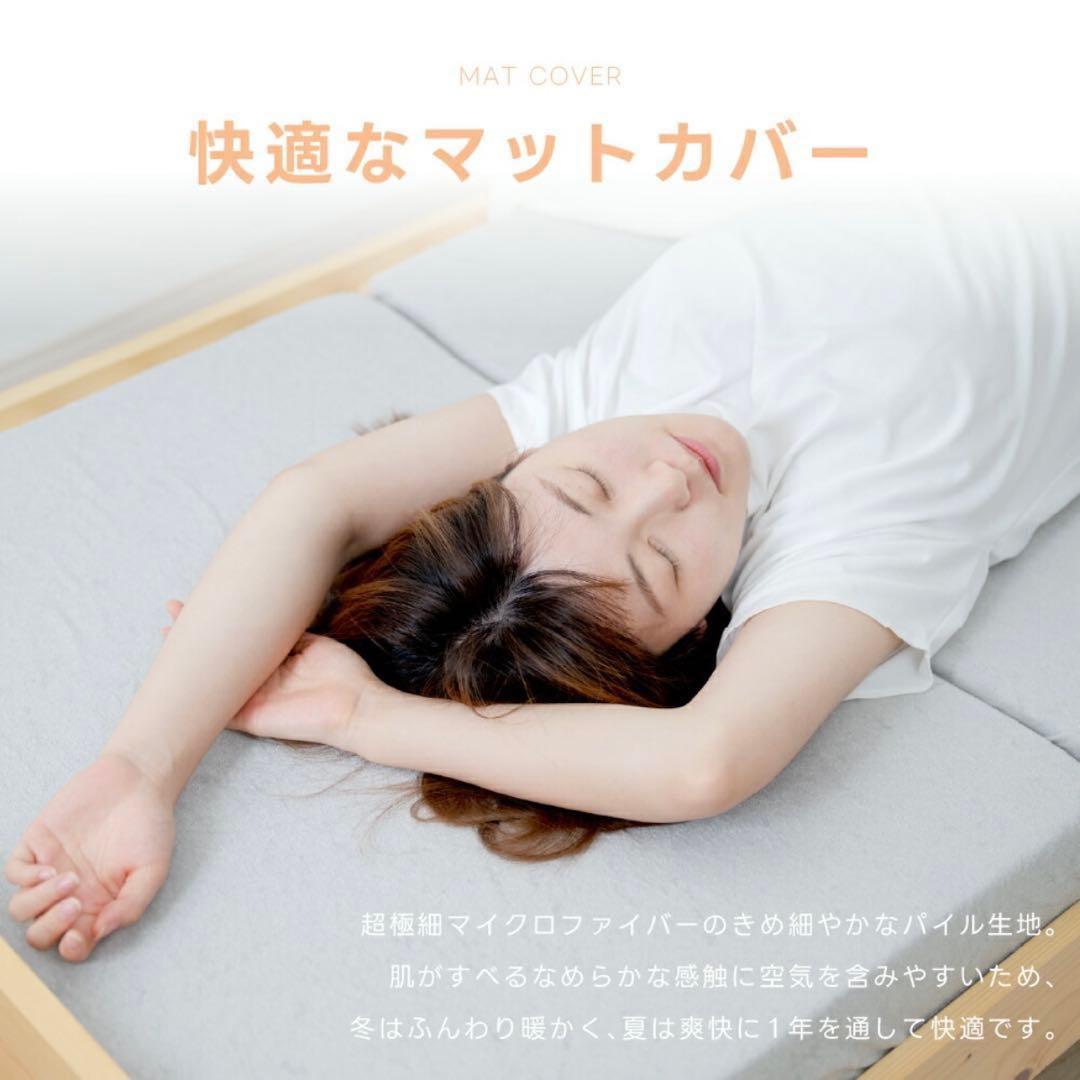 三つ折り マットレス 高反発 厚さ10cm 折りたたみ シングル グレー ベッド