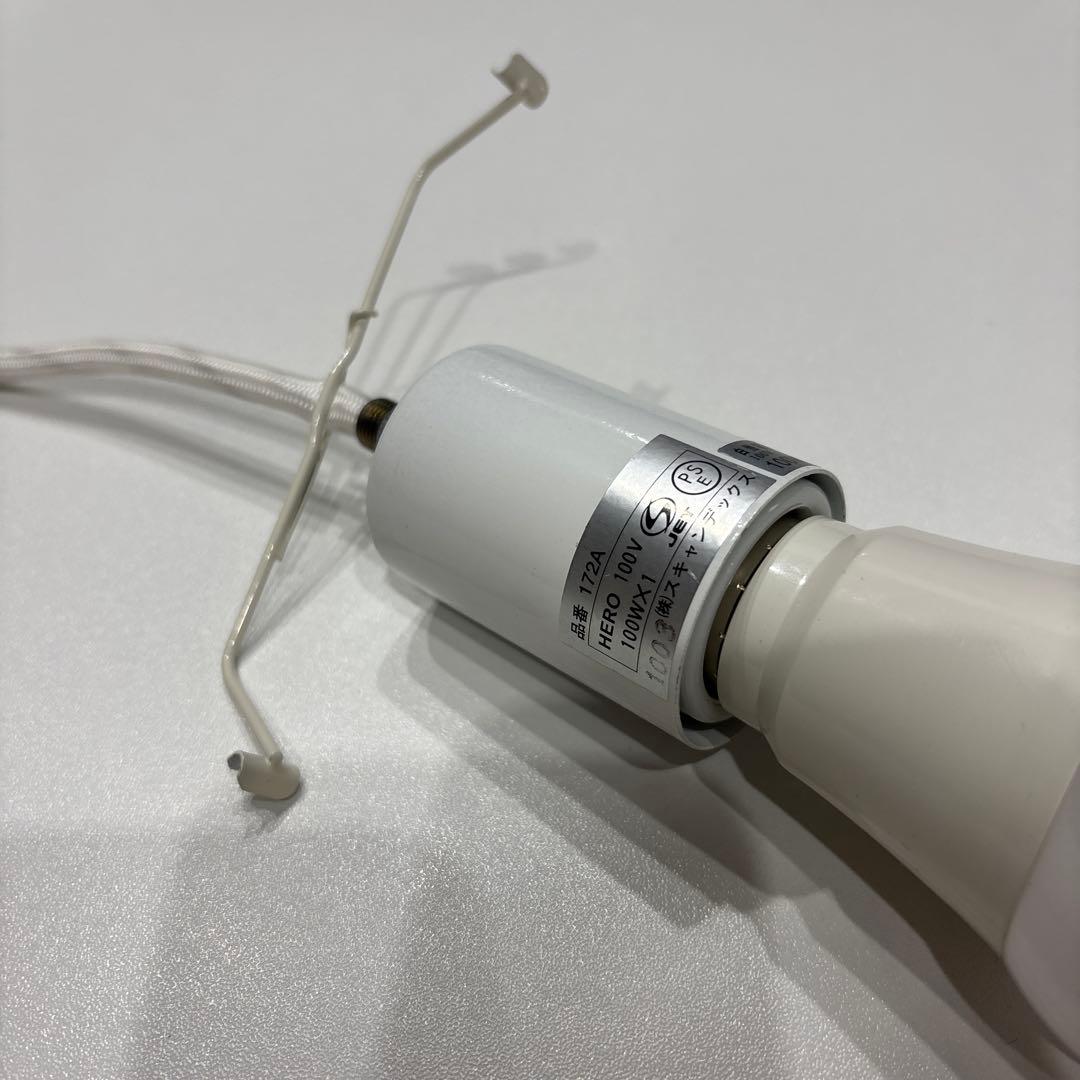 【正規品】レ・クリント LE KLINT 172A ペンダントライト