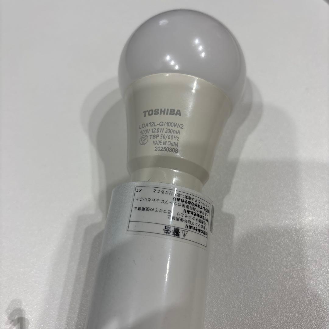 【正規品】レ・クリント LE KLINT 172A ペンダントライト