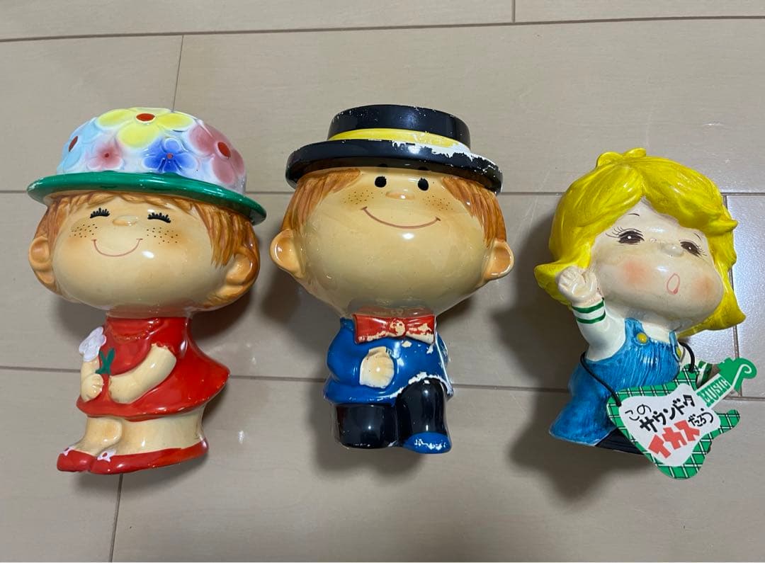 水森亜土　陶器　貯金箱　希少　3点セット