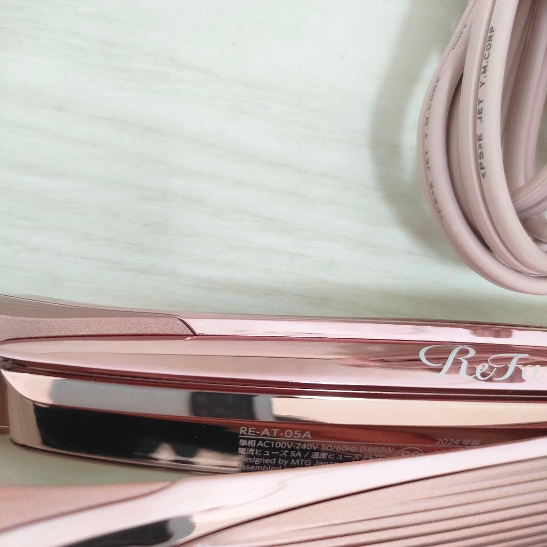 【極美品】リファ RE-AT-05A ピンク ストレートアイロン プロ ReFa