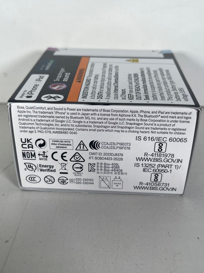 新品未開封　BOSE QuietComfort Ultra Earbuds