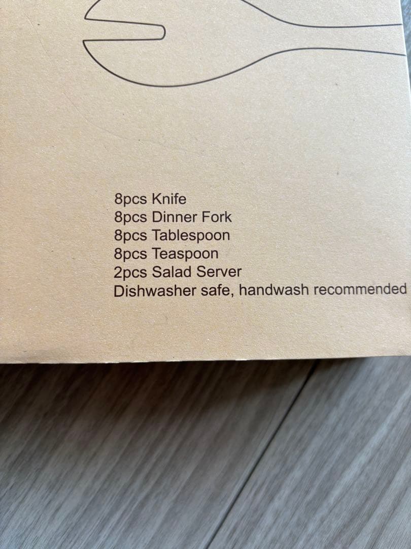 新品未使用　ラギオール　セット