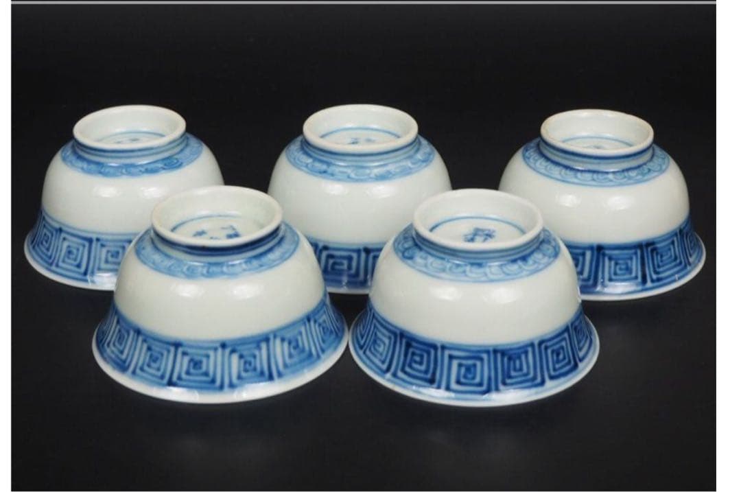 送料無料　北山窯出土遺物　本物保証 江戸期瀬戸焼『北山製造』染付茶碗5客