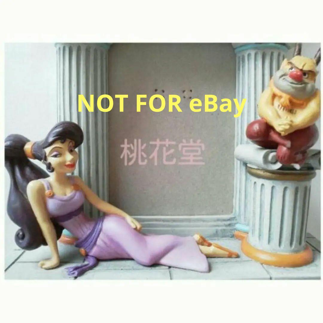 希少 ディズニー ヘラクレス ペガサス フィル メグ フィギュア フォトフレーム