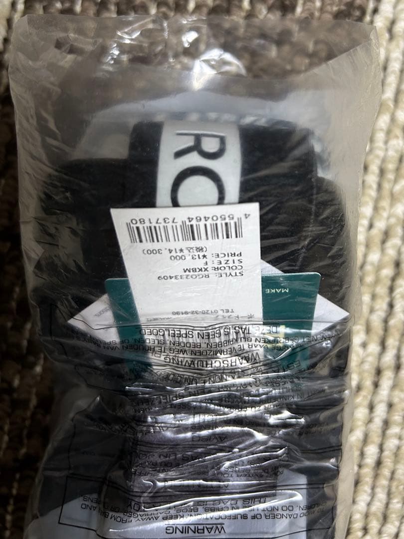 ロキシー　ゴーグル　ROXY　FEENITY COLOR LUXE　XKBM