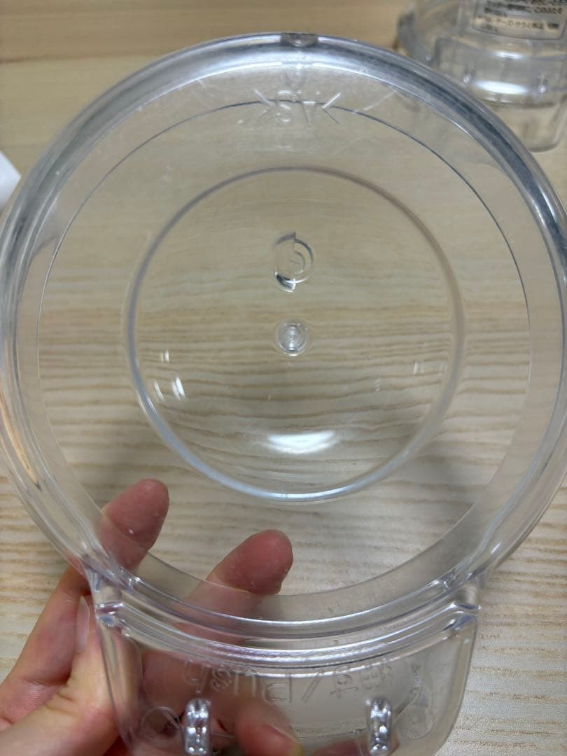 パナソニック Panasonic MK-K81-W フードプロセッサー