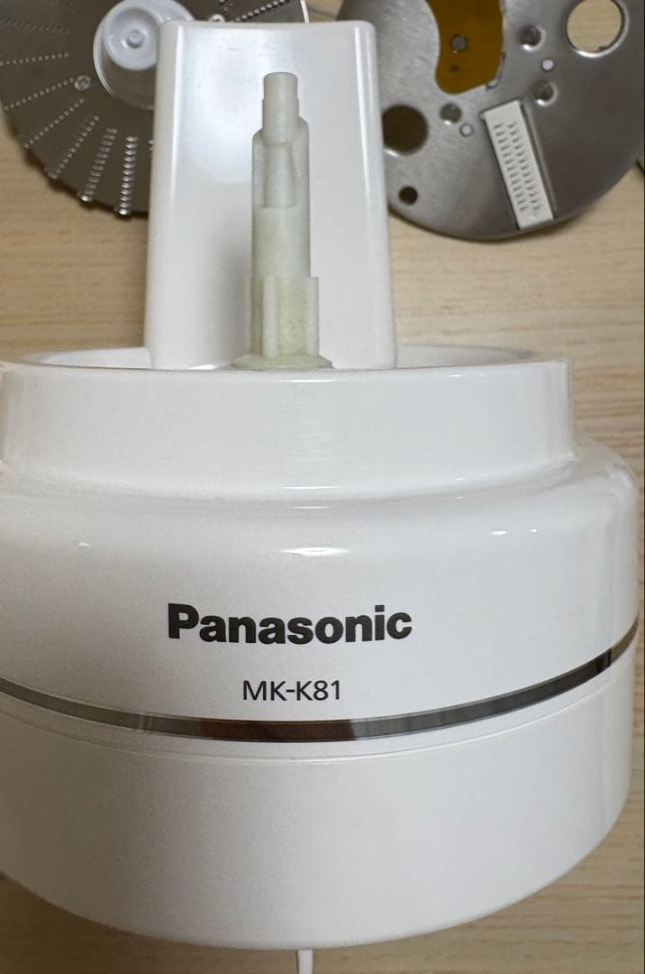 パナソニック Panasonic MK-K81-W フードプロセッサー