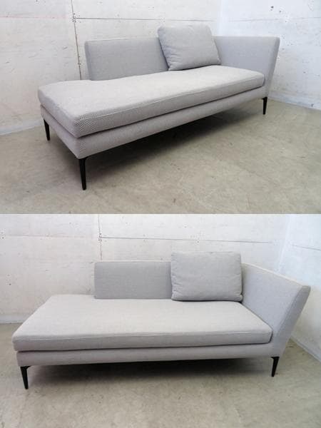 展示品■フクラ■ルベル■片アームソファ/シェーズロング■北欧モダン■35万