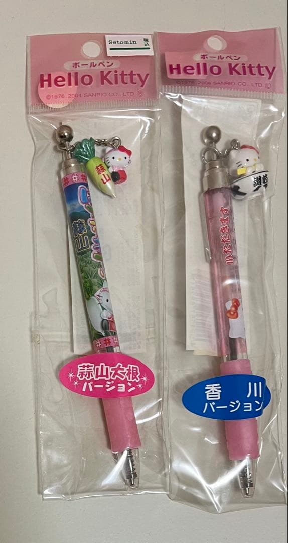【激レア/未開封】ご当地キティボールペン シャープペン 20本まとめ売りANA等