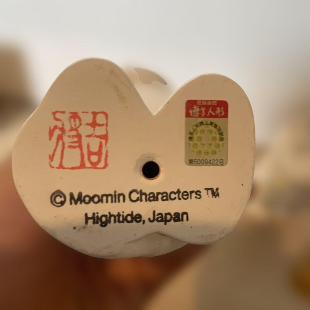 ムーミン博多人形 ムーミンとスノークのお嬢様値下げ交渉可