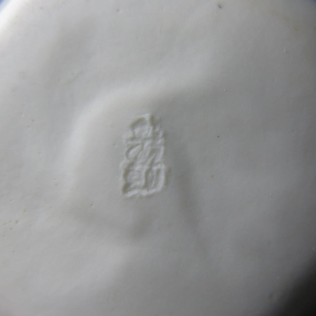 八角馬 香合 銘 新品 高野昭阿弥 木箱 共箱 茶道具