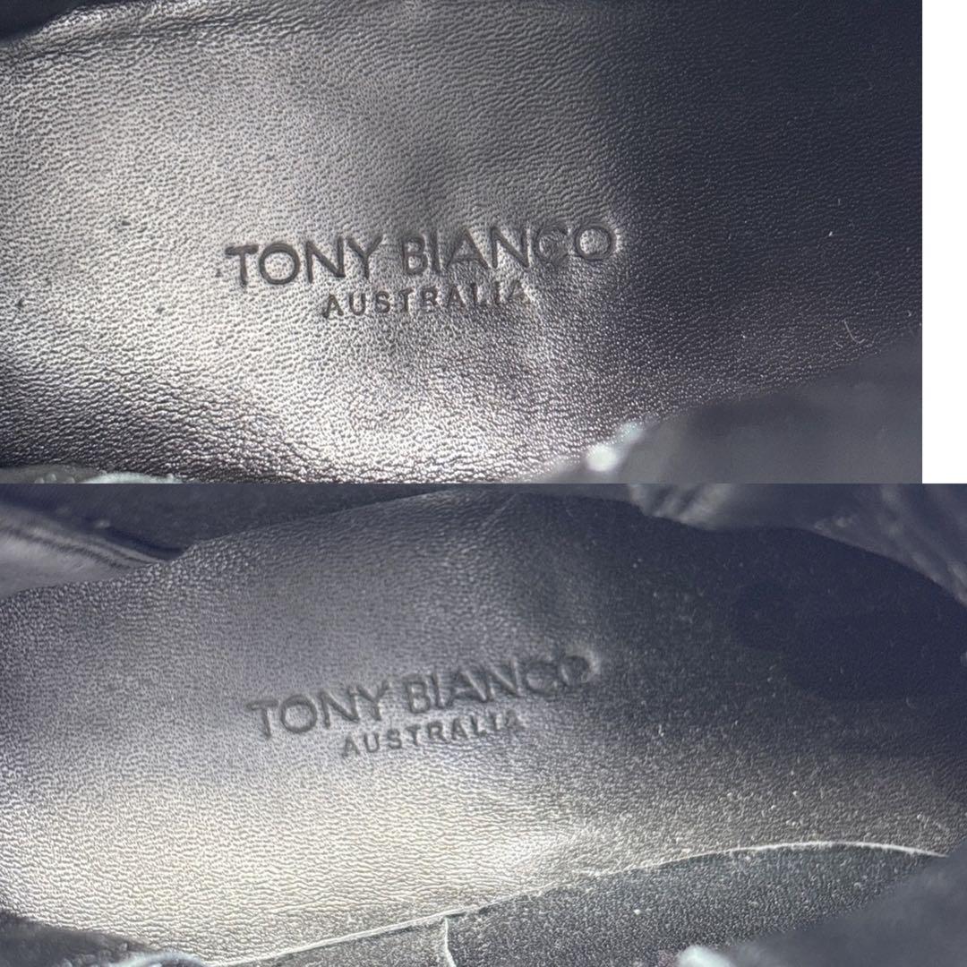 未使用級 トニービアンコ サイドゴアブーツ 23 トラックソール 厚底 本革