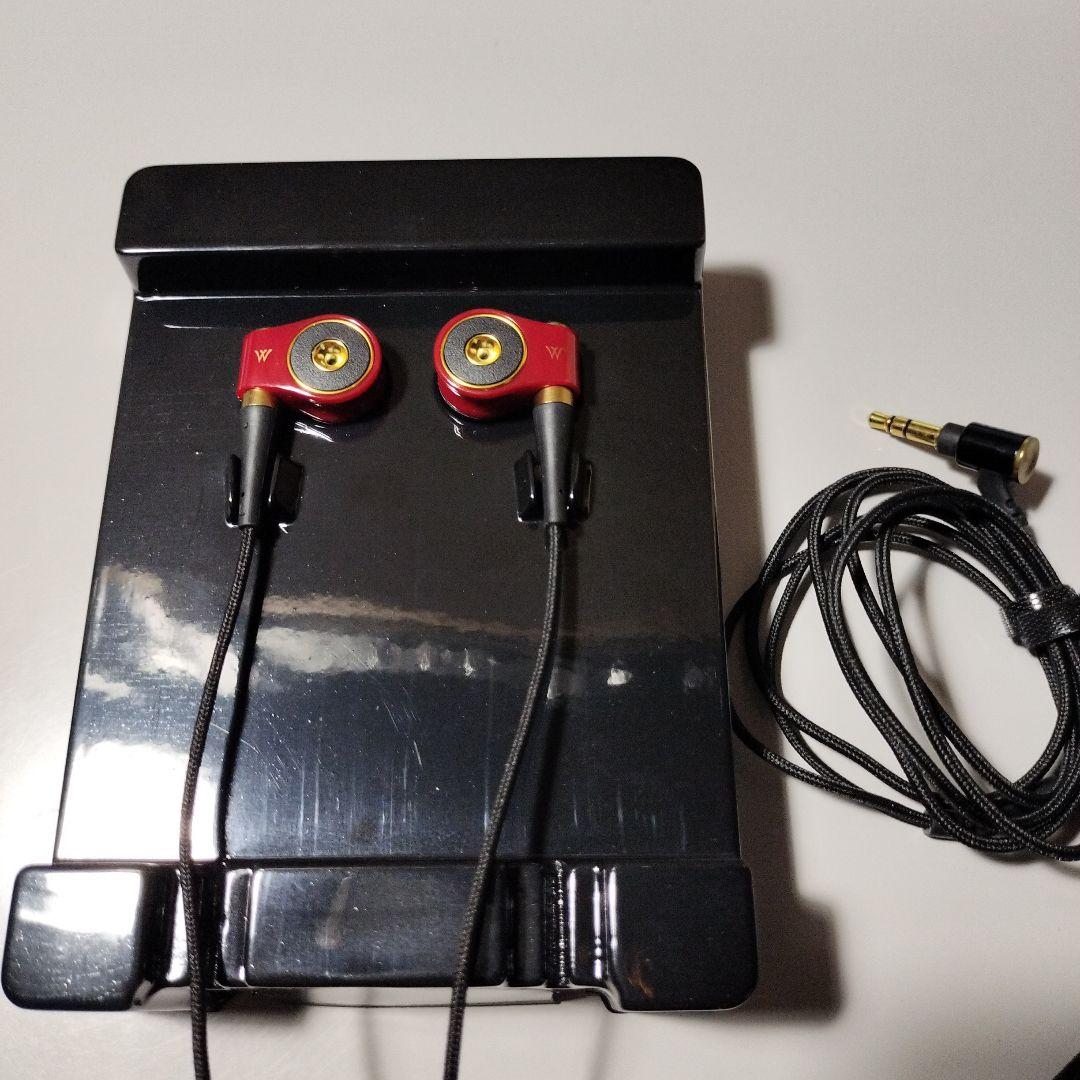 radius HP-TWF41 MMCX有線イヤフォン