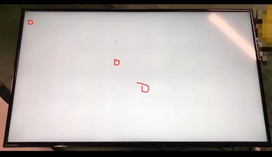 【訳あり品（ドット抜け）】HDR対応43インチ4KモニタEX-LD4K432DB