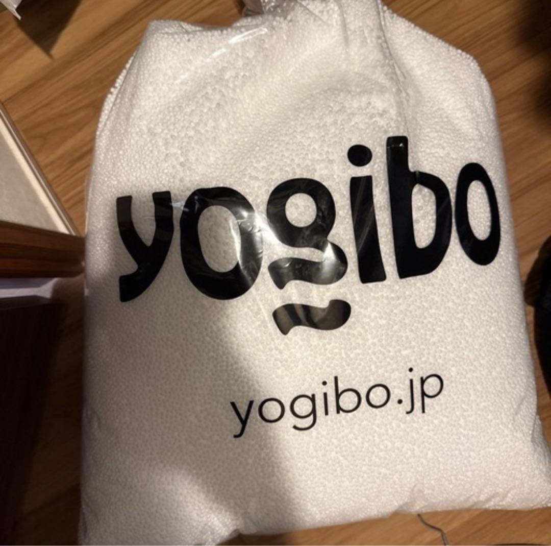Yogibo ダブル　ギガマックス　premium おまけ補充ビーズ