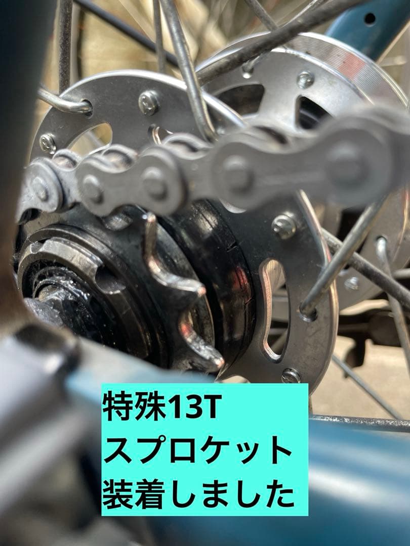 最高速仕様リヤ13T　リミッター解除パーツ付　リアルストリーム　整備済　埼玉上尾