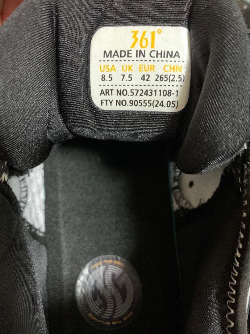 バスケットボールシューズ ZEN VI \"Yin Yang\"