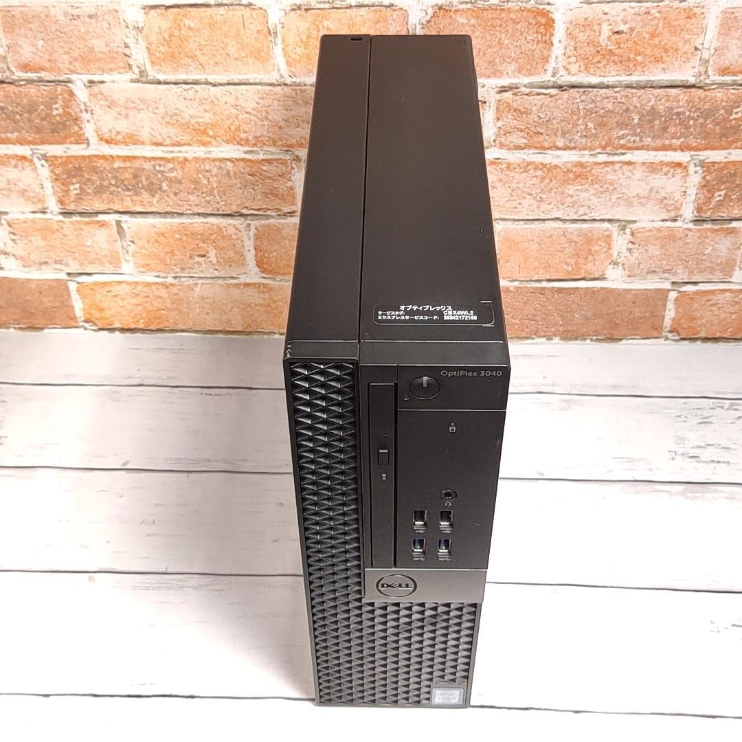 【高速i7 1TB】DELL Optiplex 3040 デスクトップ 6Gen