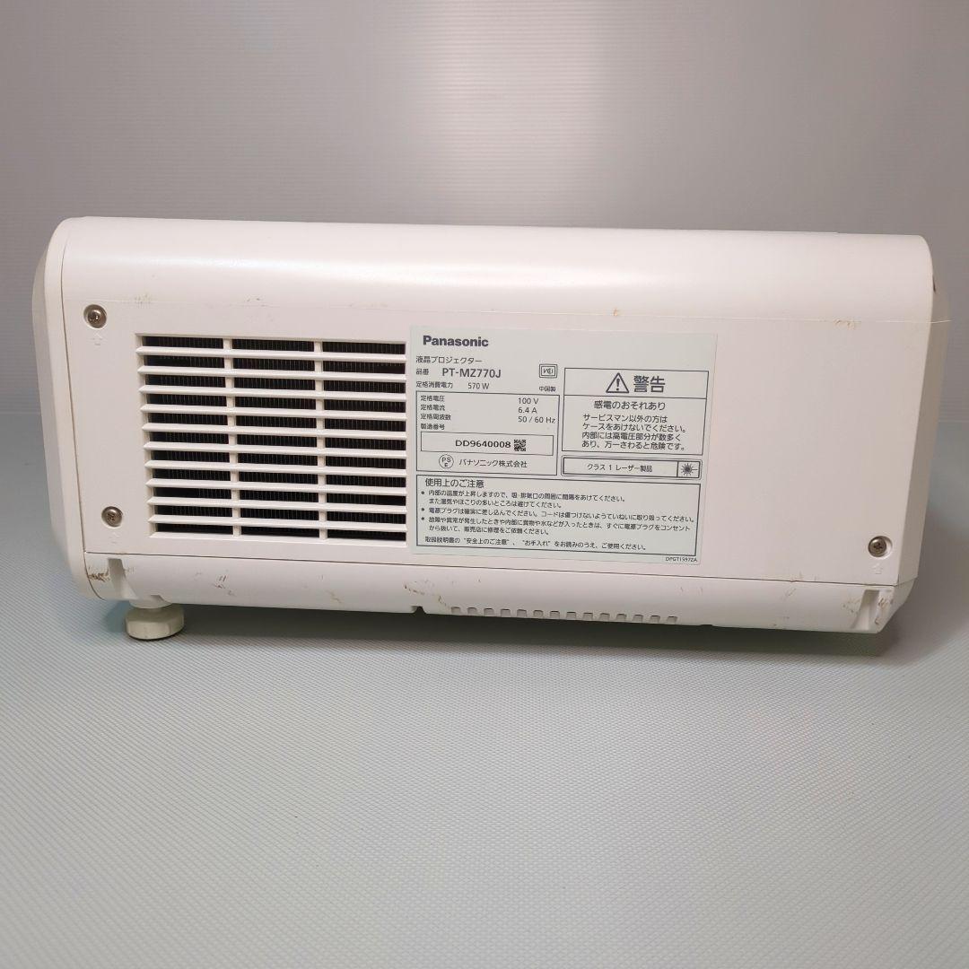 Panasonic 液晶レーザープロジェクター PT-MZ770J