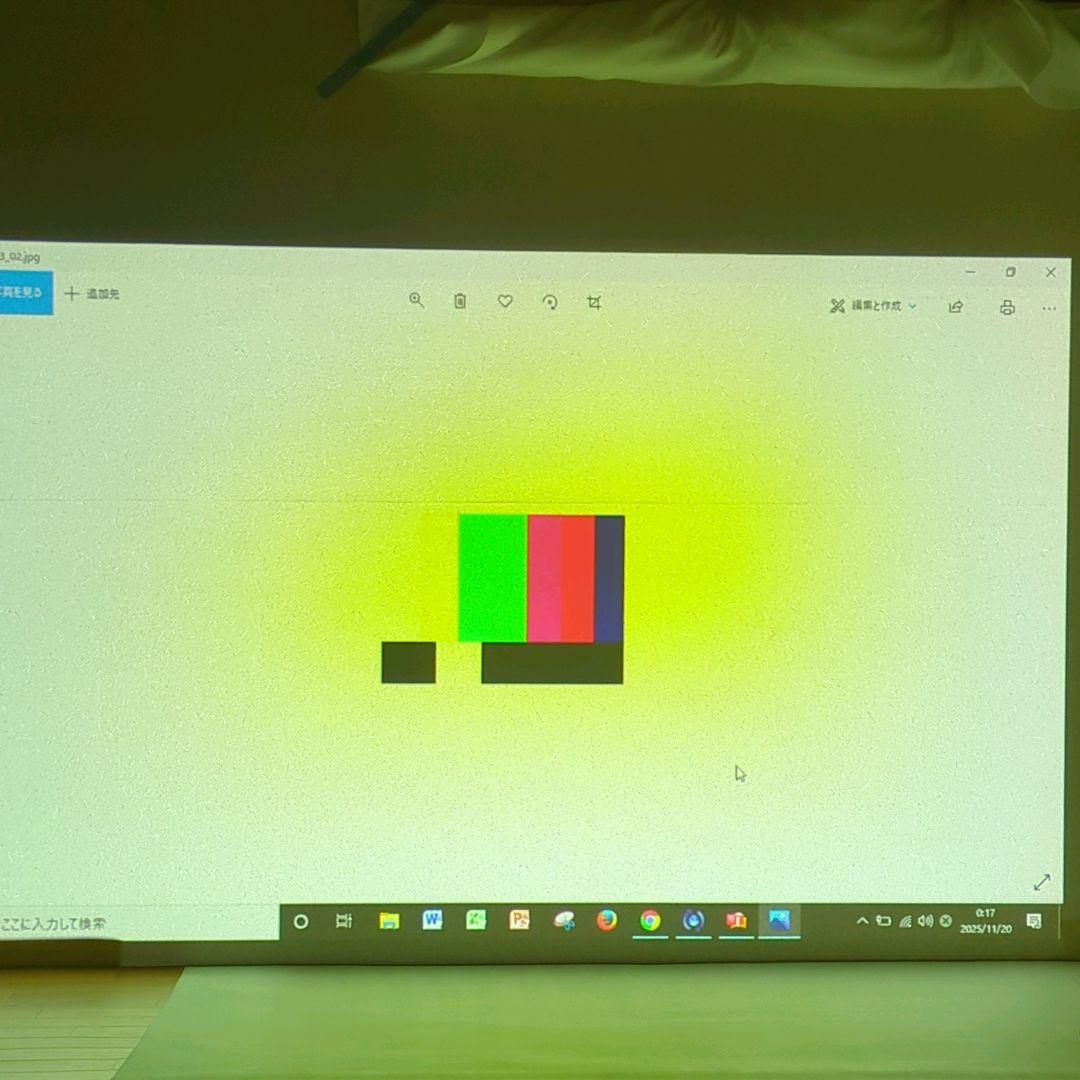 Panasonic 液晶レーザープロジェクター PT-MZ770J