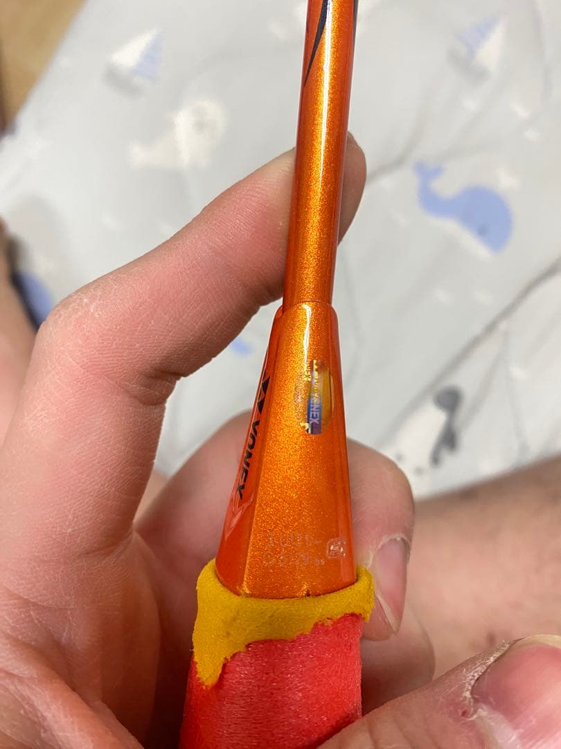 YONEX アストロクス99