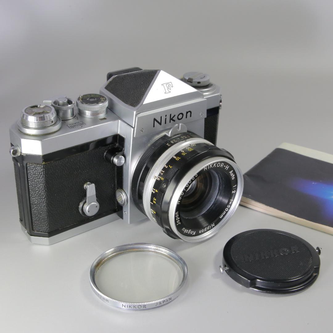 ☆完全動作☆初期 ニコンF アイレベル 50 F2 オールドカメラ #138