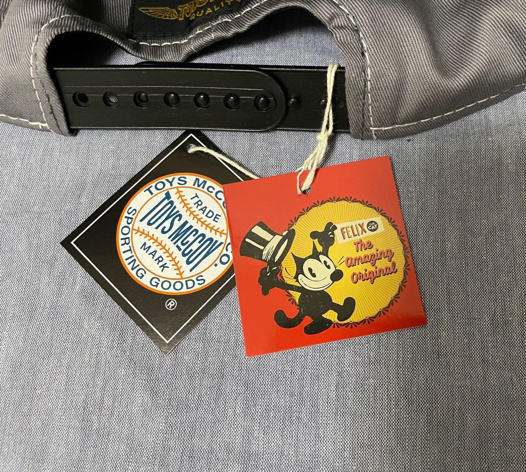 か*ま様 TOYS McCOY トイズマッコイ FELIX フィリックス