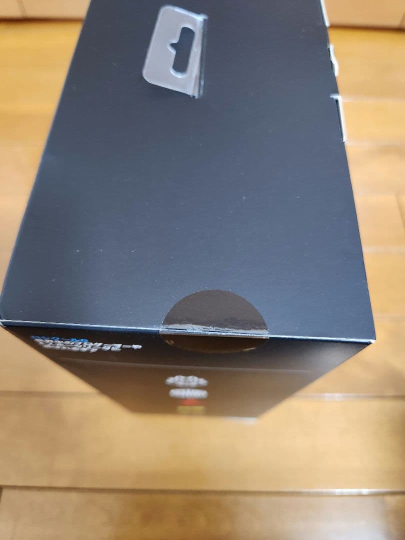 【ゲーム魂】新品未使用Logitech PRO X ゲーミングヘッドセット