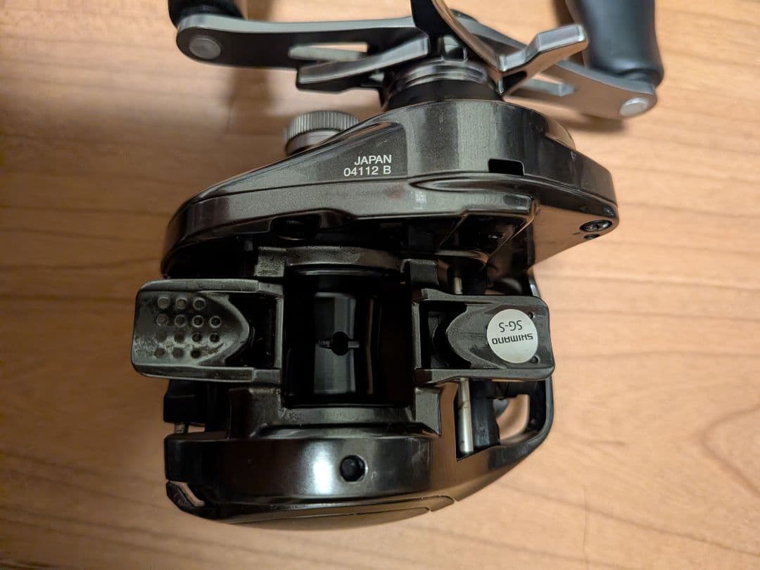 20メタニウム　ノーマルギア　右