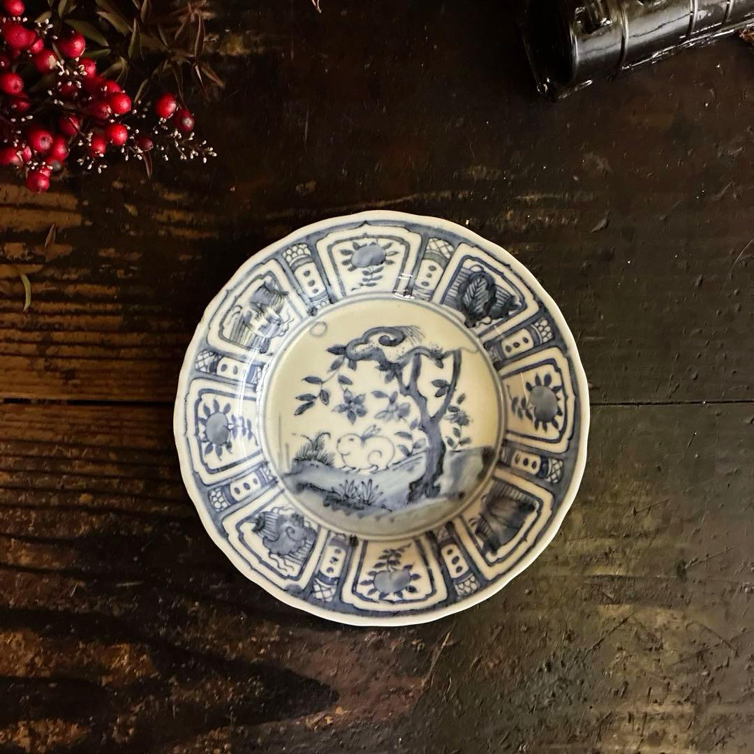 骨董　染付　古伊万里　九谷　中国　芙蓉手　月兎　兎　中鉢　平皿　１客限り