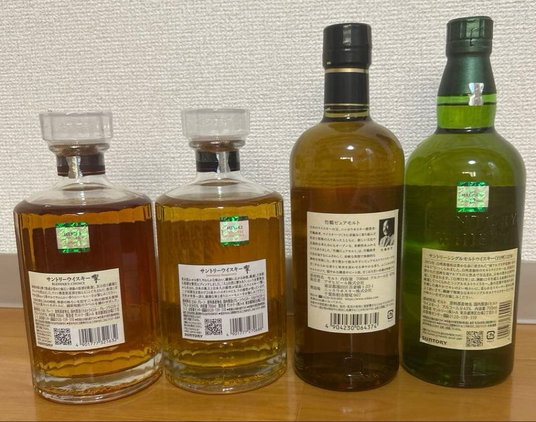 新品✖️響2本、竹鶴、白州12年