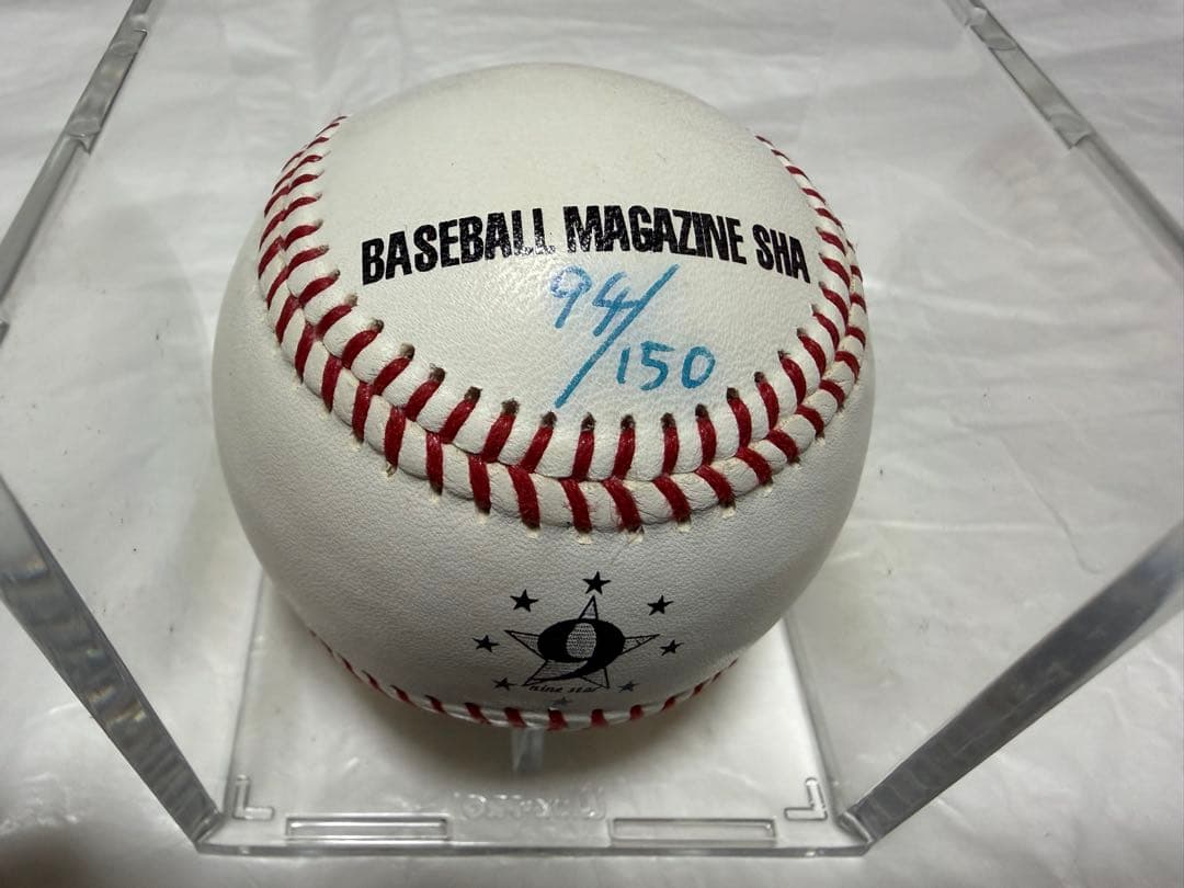 BBM 読売ジャイアンツ　原辰徳　直筆サインボール　94/150限定 未使用希少