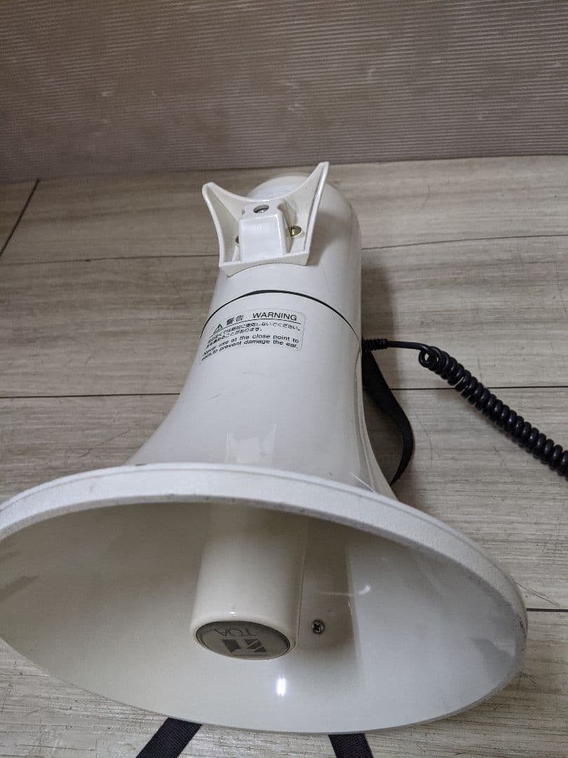 TOA ER-2015 トーア 拡声器 ショルダー パワーメガホン