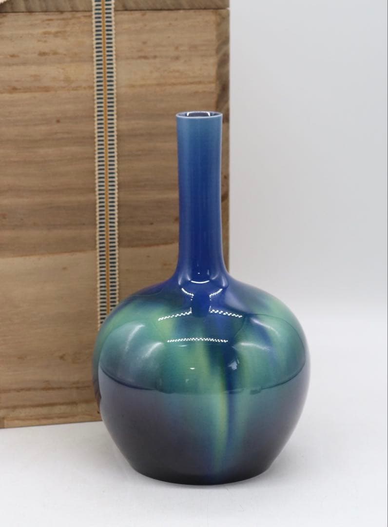 美品　三代　徳田八十吉　花生　「八十吉作」　共箱　送料込み250503