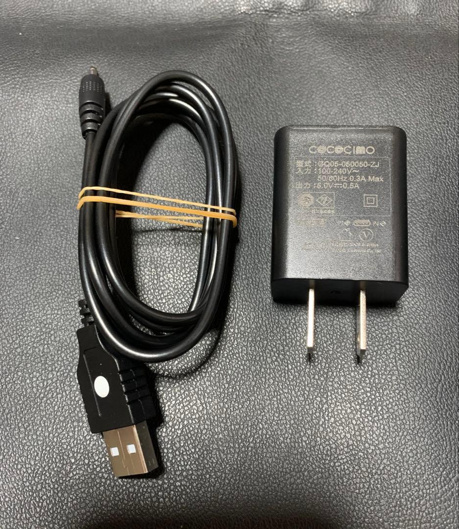 ココチモ きこえるホン ES-800KU