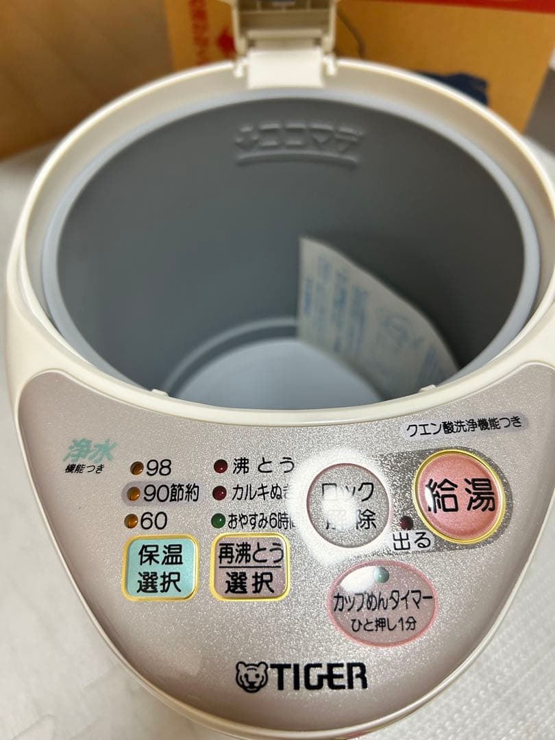TIGER 電気ポット PDE-L430 4.3L