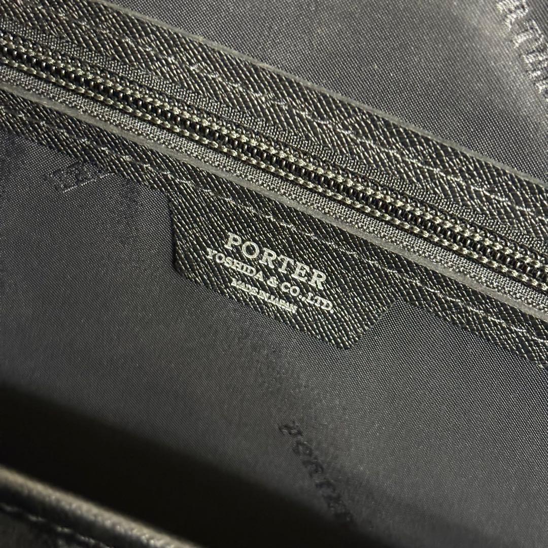 PORTER ポーター アベニュー 吉田カバン ビジネスバッグ ブリーフケース