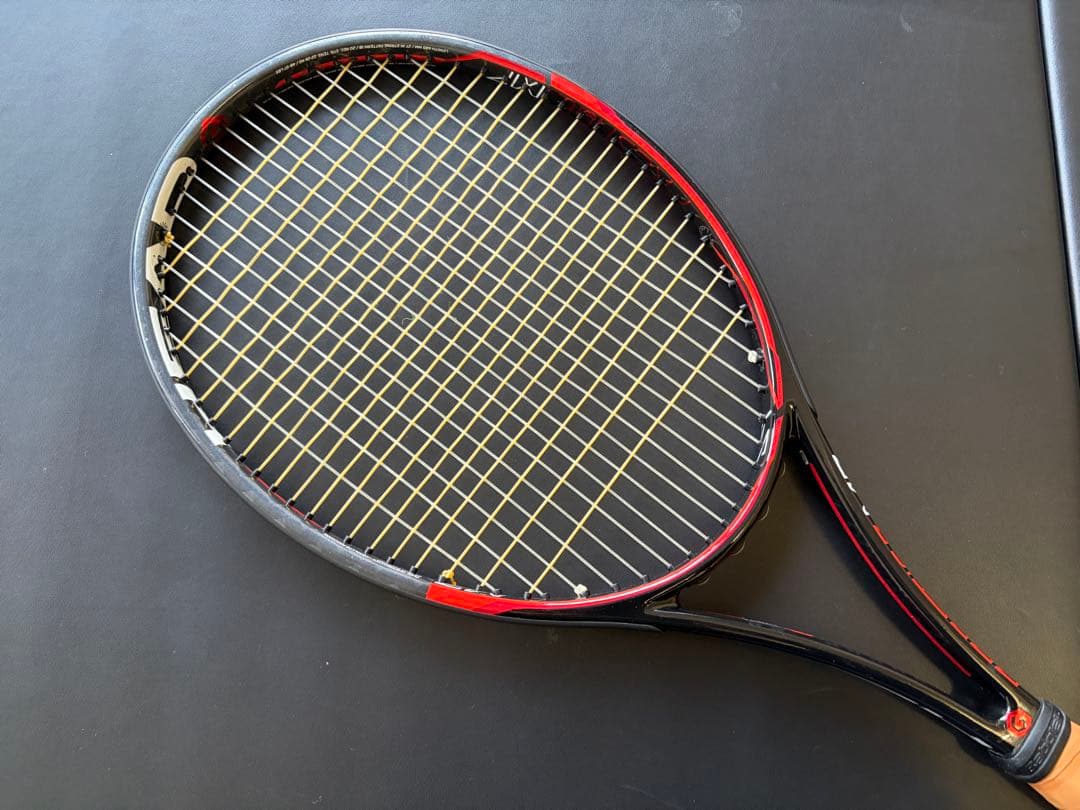 【美品　プロストック】プレステージMP 18×20 G2