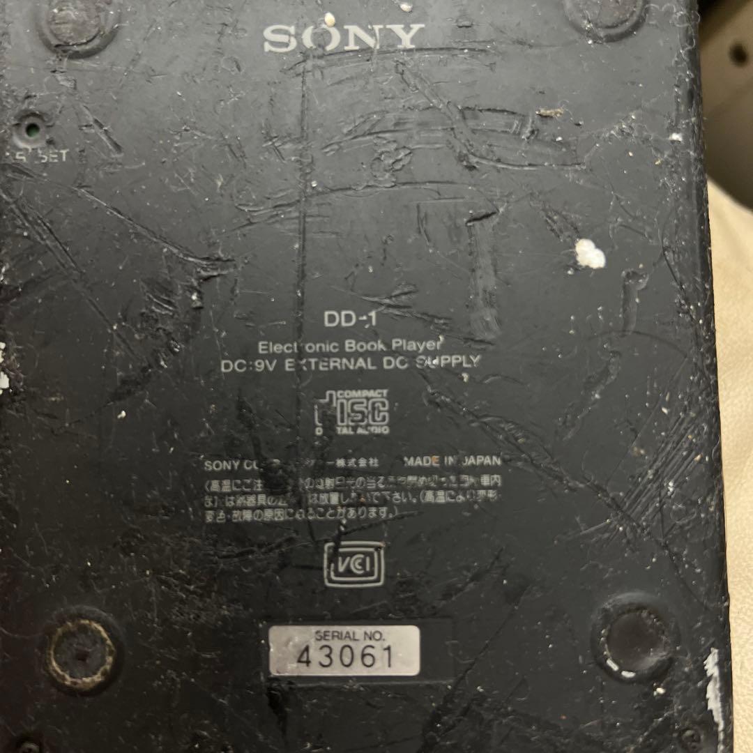 電子書籍リーダー本体 SONY DATADISKMAN